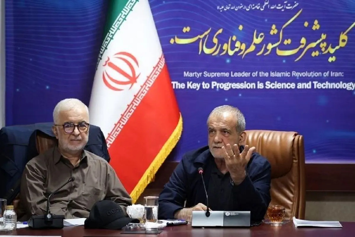 پزشکیان: هیچ مشکل معیشتی و اجتماعی نباید از نگاه مسئولان پنهان بماند