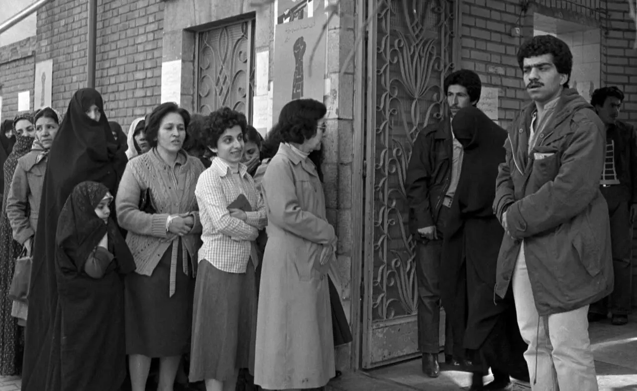 همه پرسی سال ۵۸