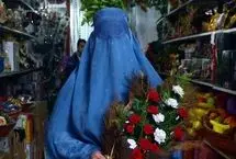 افغانستانی‌ها در حکومت طالبان چگونه ولنتاین گرفتند؟