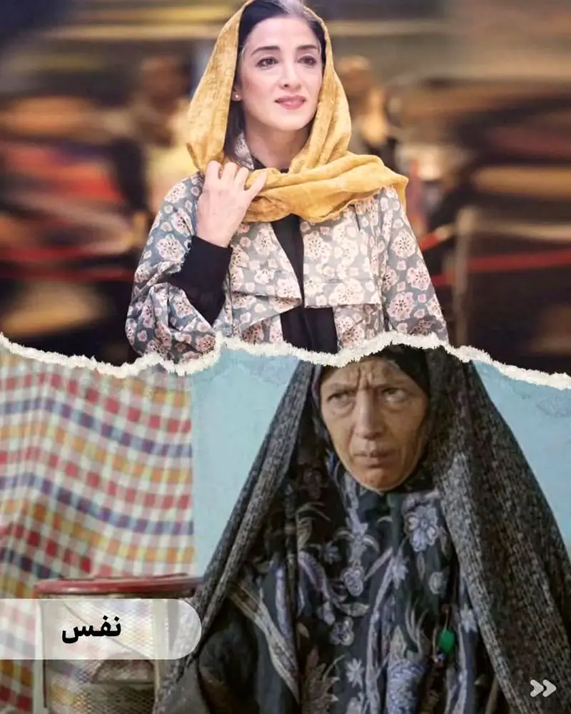 پانته آ پناهی ها