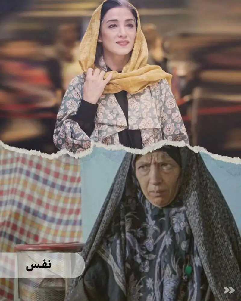 پانته آ پناهی ها