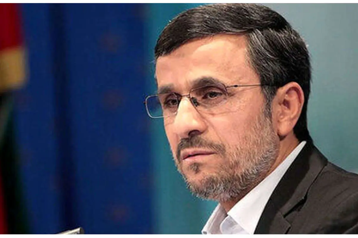 جوانفکر بیانیه داد: ای مردم! امسال از گرفتن جشن تولد برای احمدی نژاد معاف شدید