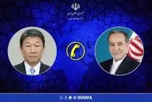 گفتگوی تلفنی وزرای امور خارجه جمهوری اسلامی ایران و ژاپن/ شرایط بحرانی در تنگه هرمز نیز ناشی از حمله نظامی آمریکا و اسرائیل است