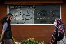 اجاره آپارتمان در تهران؛ رهن 75 متری در جردن با 500 میلیون