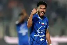 پیام پر مهر ستاره استقلال برای مسافران گیلان بعد از حمله اسرائیل