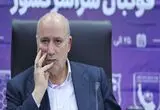 برای مهدی تاج؛ جسور باش و استعفا کن!