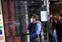 قیمت طلا، سکه، دلار و یورو امروز چهارشنبه 12 شهریور 1404/ تداوم ریزش قیمت‌ها در بازار