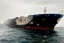 حمله به تنها خط لوله نفت عربستان در دریای سرخ