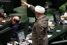 تصاویر؛ متن و حاشیه گشایش مجلس پس از ۵ ماه