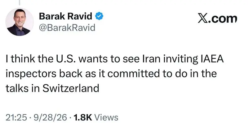 باراک راوید