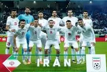 روز و ساعت بازی‌ تیم ملی  ایران مقابل تانزانیا در مسیر آماده‌سازی جام جهانی 
 
