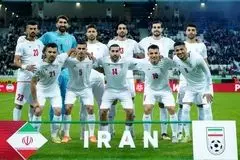 روز و ساعت بازی‌ تیم ملی  ایران مقابل تانزانیا در مسیر آماده‌سازی جام جهانی 
 
