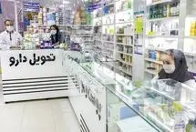 قیمت دارو به نقطه انفجار نزدیک شد