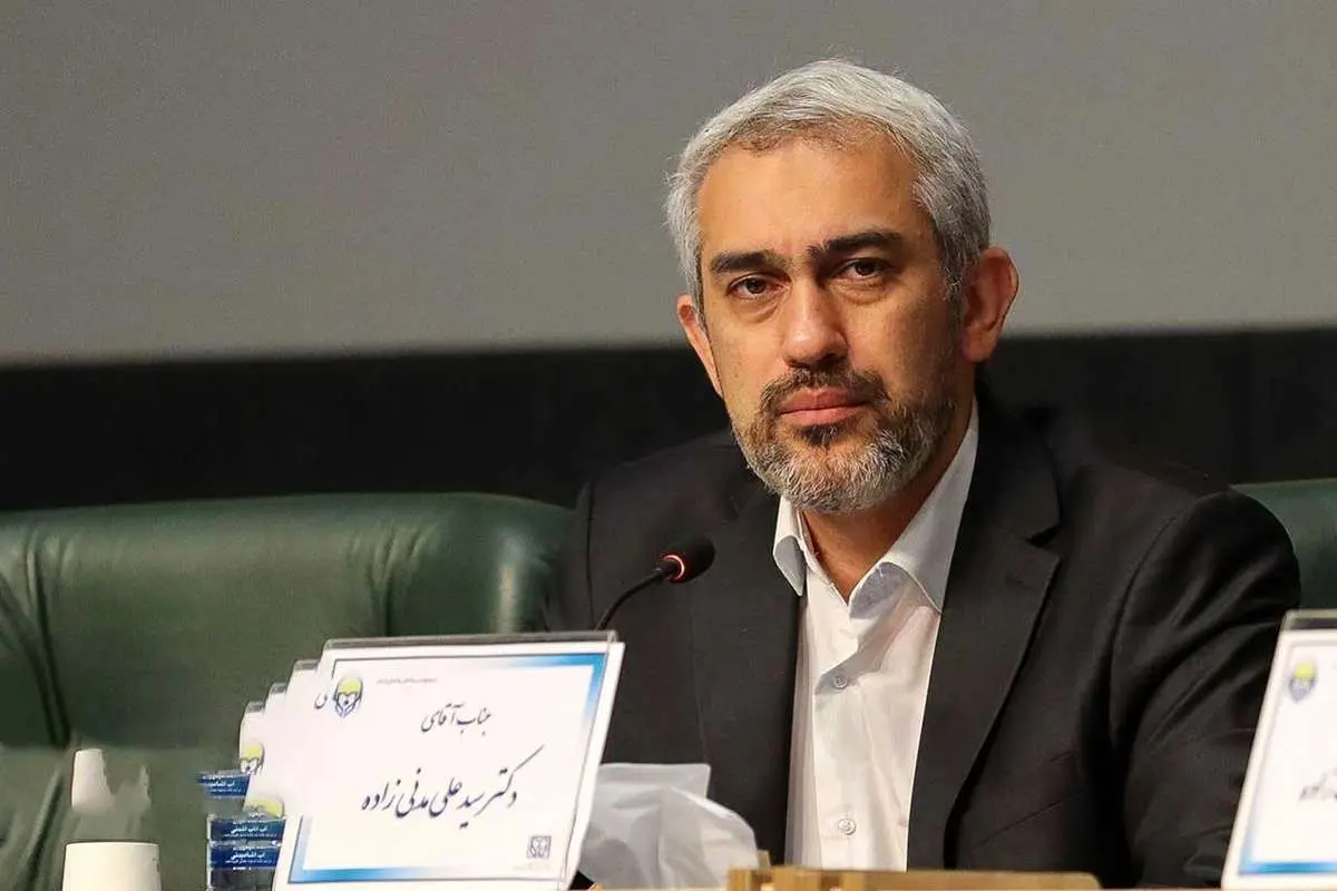علی مدنیزاده وزیر اقتصاد شد