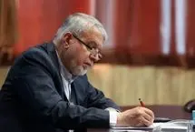 شکایت وزیر میراث فرهنگی از نماینده تهران/ صالحی‌امیری علیه خضریان