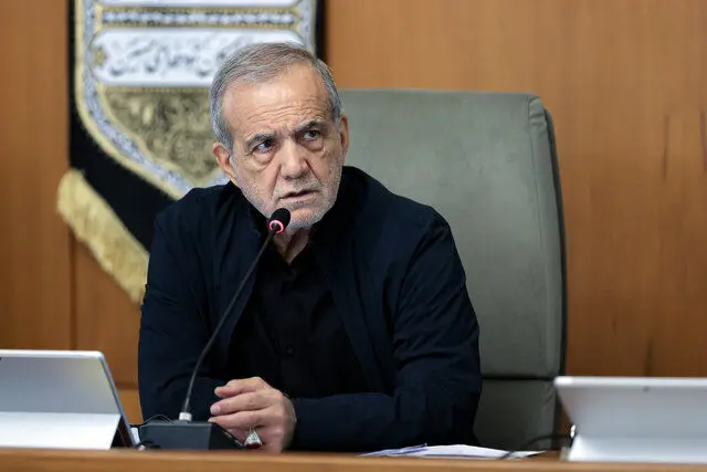  پزشکیان می تواند دولت را کوچک کند؟