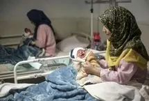 نرخ باروری به پایین‌ترین سطح تاریخی رسید
