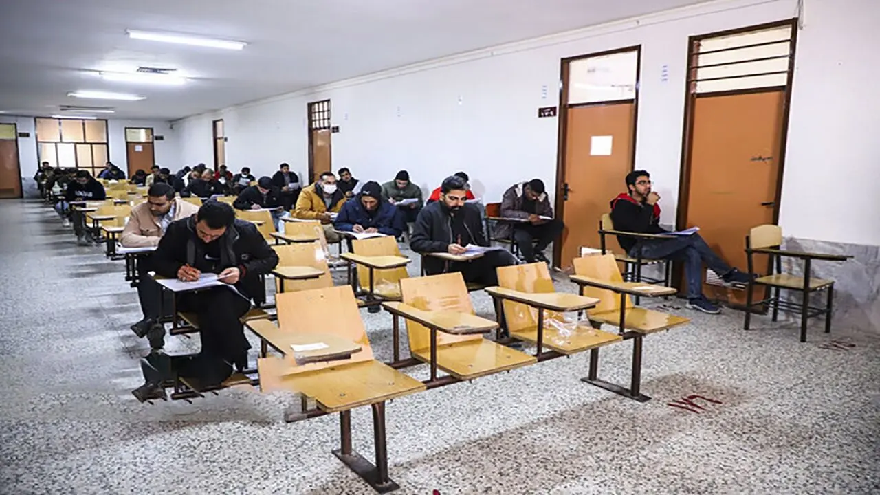 زمان اعلام نتایج آزمون دکتری 1404