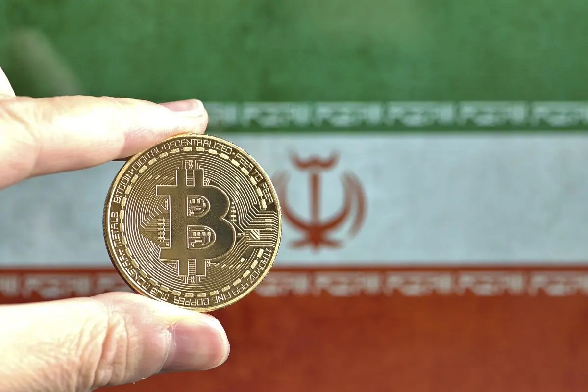 بیت‌کوین در بورس کالای ایران!