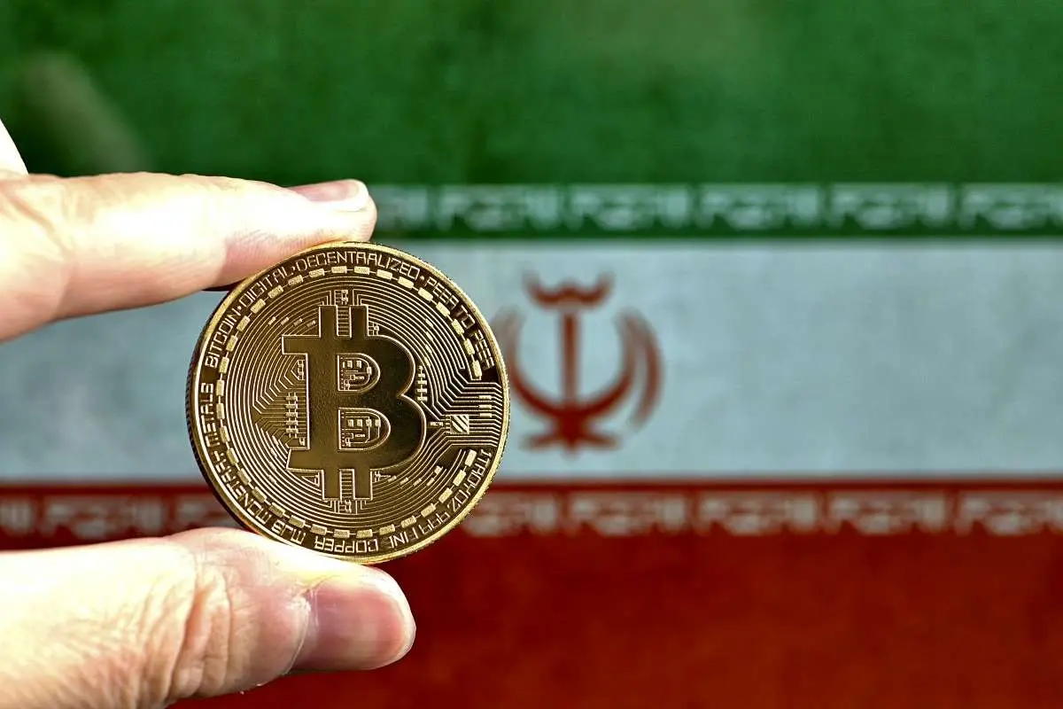 بیتکوین در بورس کالای ایران!