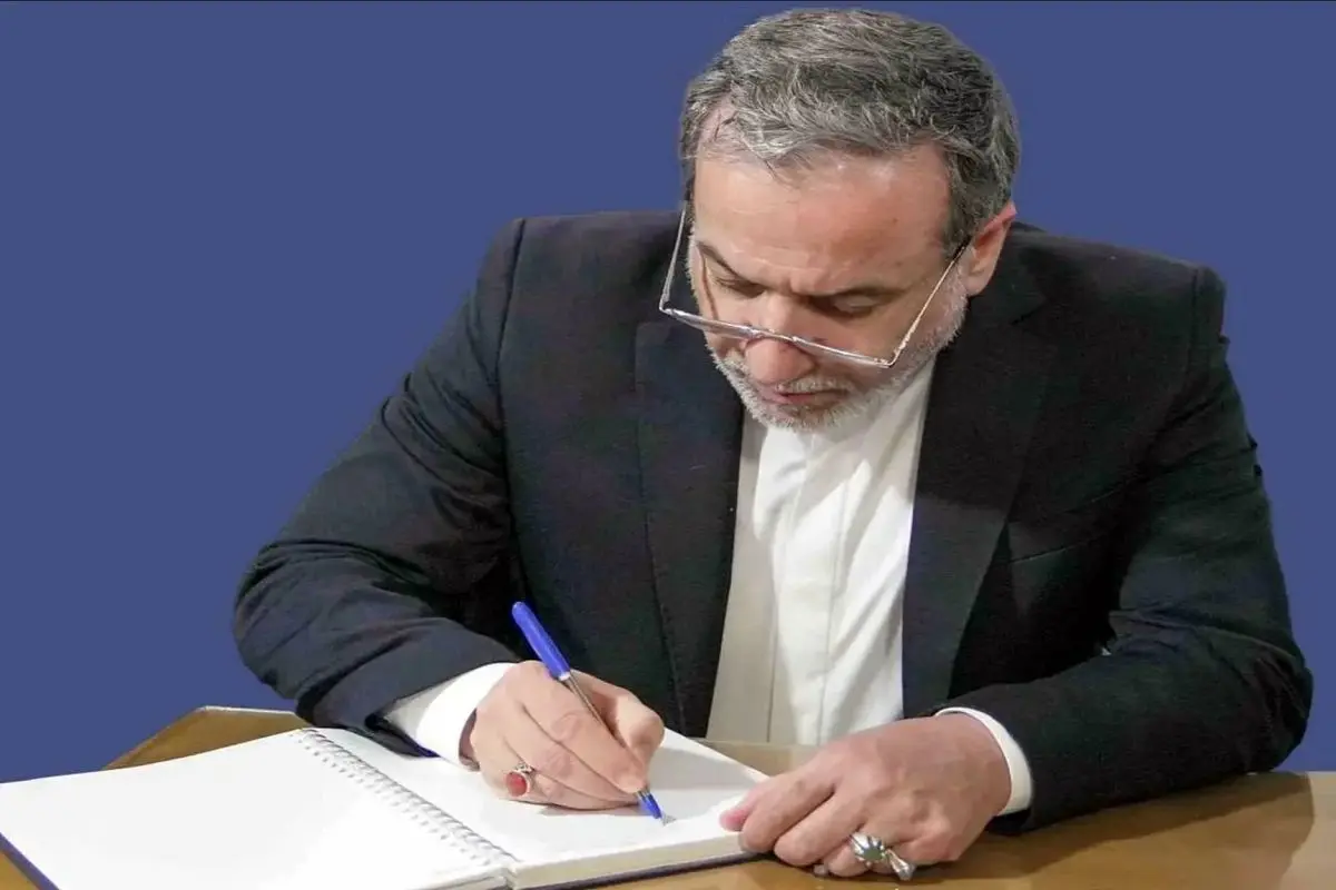 پیام عراقچی به مناسبت سالگرد بمباران شیمیایی سردشت