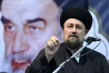 سید حسن خمینی: عزت گاهی با جنگ به دست می‌آید و گاهی پای میز مذاکره؛ باید به تیم عراقچی اعتماد کرد

