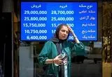 قیمت طلا، سکه، دلار و یورو امروز چهارشنبه 31 اردیبهشت 1404/ پیشروی طلا و سکه در بازار
