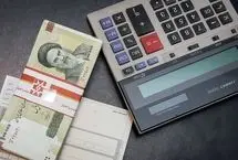 فرمول جدید دهک‌بندی یارانه