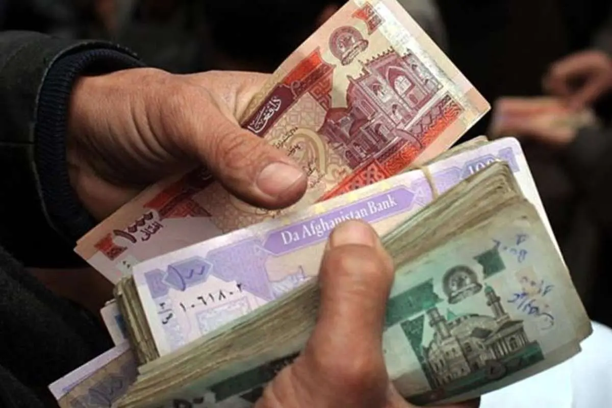قیمت افغانی به تومان امروز پنجشنبه 25 اردیبهشت ۱۴۰۴