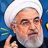 ماجرای امروز دوشنبه 16 شهریور/ از پس لرزه‌های اظهارات حسن روحانی تا گران شدن بنزین