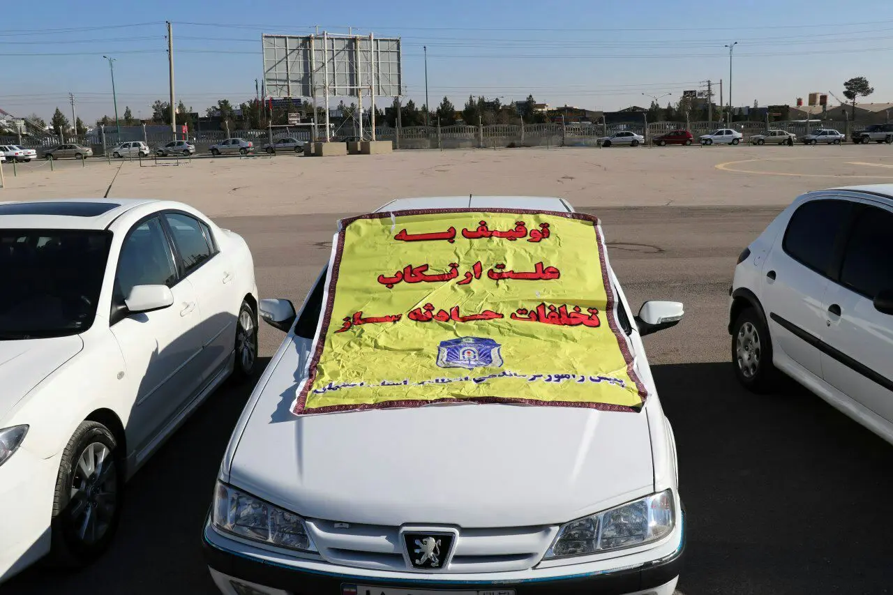 توقیف گواهینامه ۲۸ هزار راننده متخلف در ۶ روز