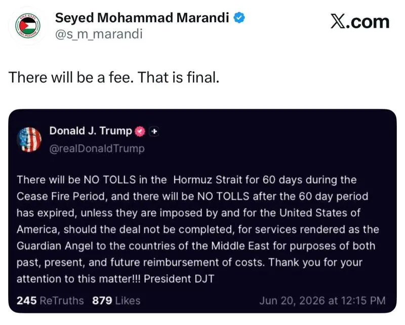 توئیت مرندی به ترامپ 
