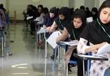 جزئیات به تعویق افتادن کنکور

