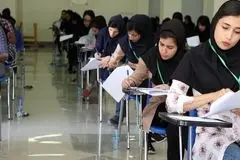 جزئیات به تعویق افتادن کنکور

