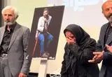 رونمایی از عکس دیده نشده حمید هیراد با حضور پدر و مادرش
