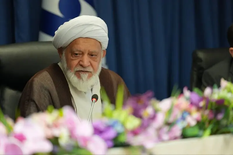 همایش بانک صادرات ایران