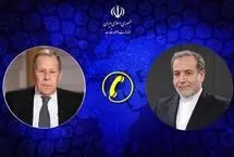 تماس تلفنی عراقچی و لاوروف 