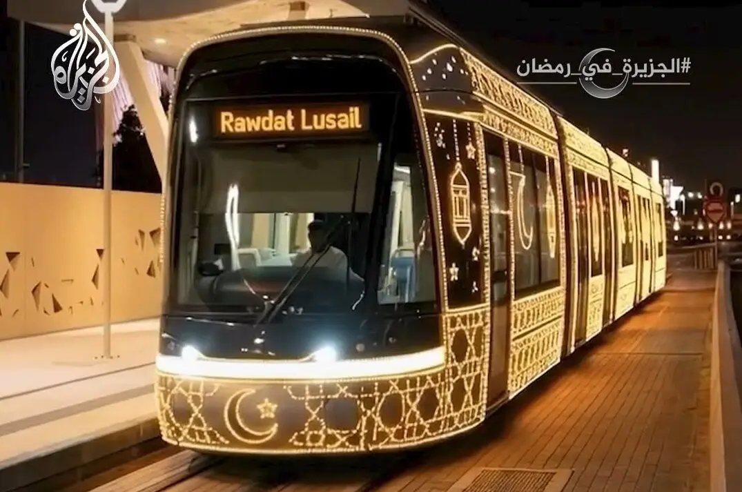 قطار متفاوت قطر