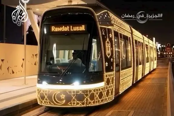 قطار متفاوت قطر