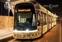 قطار متفاوت قطر