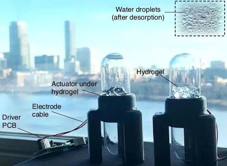 استخراج آب از هوای خشک در چند دقیقه!