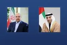 اولین تماس تلفنی مقامات ایران و امارات بعد از جنگ