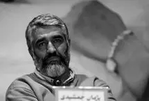 افشاگری  بزرگ در پرونده شکایت از پژمان جمشیدی؛ پای نفر سوم وسط آمد!