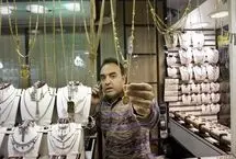 قیمت طلا امروز یکشنبه 18 آبان؛ بازار در پایین‌ترین سطح ماهانه