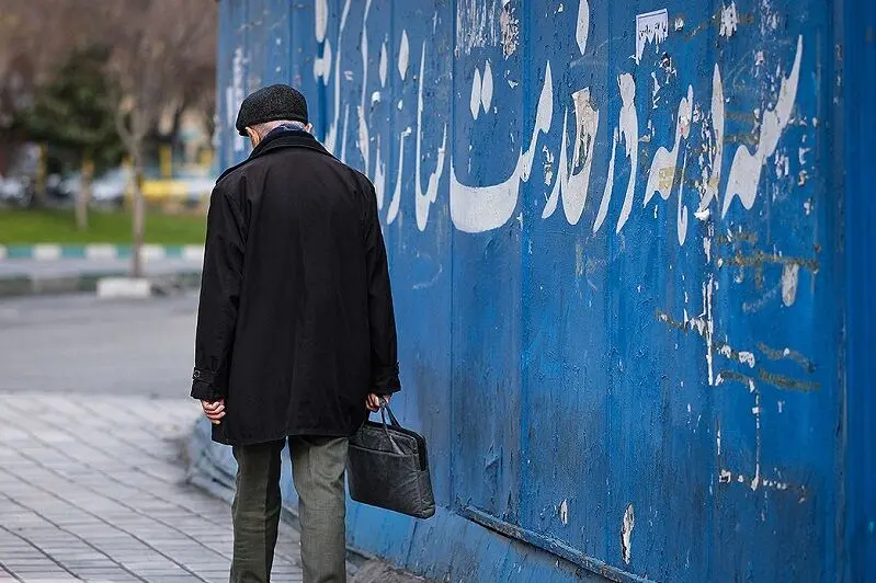 تغییر مهم حقوق بازنشستگان در سال 1405