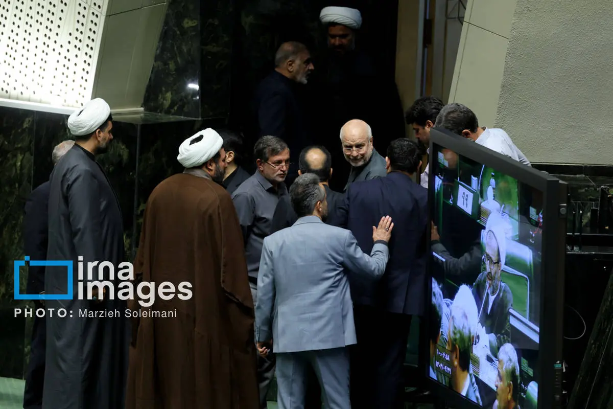 گالری