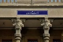 تازه‌ترین اطلاعات از ۱۳ صیاد مفقود شده بندرلنگه‌ای
