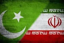 سفر هیات پاکستانی به تهران 