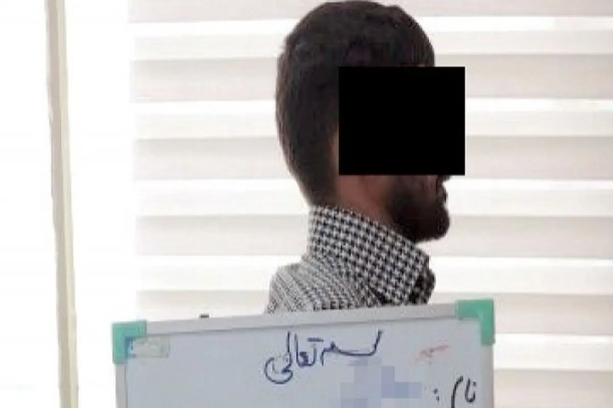 اعترافات وحشتناک قاتل قهرمان مچ اندازی: دستانش را بریدم تا زنده نماند!