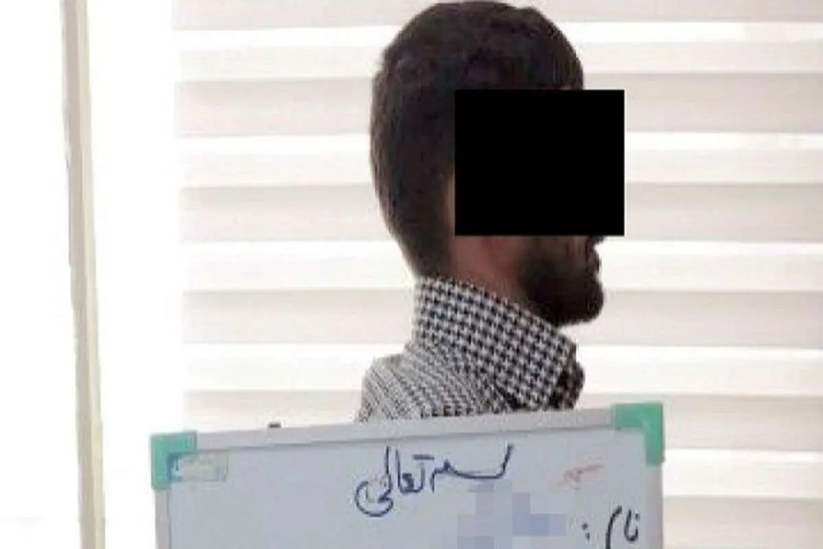 اعترافات وحشتناک قاتل قهرمان مچ اندازی: دستانش را بریدم تا زنده نماند!